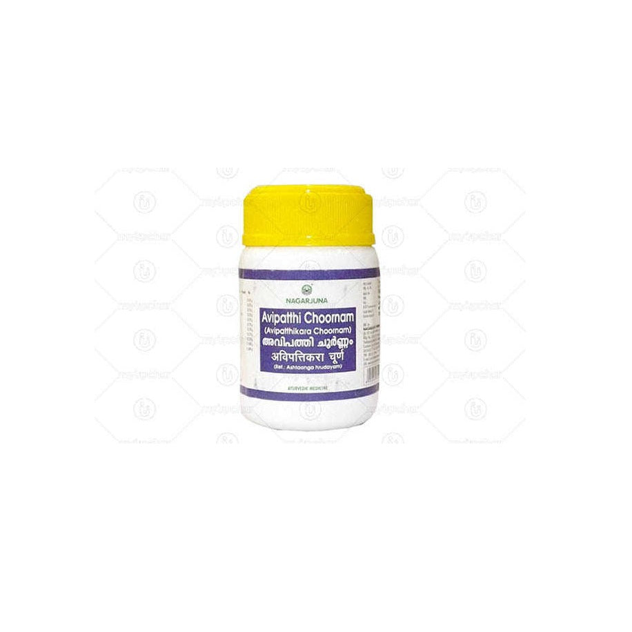 Nagarjuna Ayurvedic Avipathi Choornam Powder 50gm