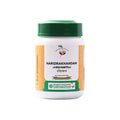 Vaidyaratnam Ayurvedic Haridrakhandam Leham Avleh 100gm