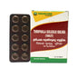 Nagarjuna Ayurvedic Thriphala Gulgulu Gulika 100 Tablets