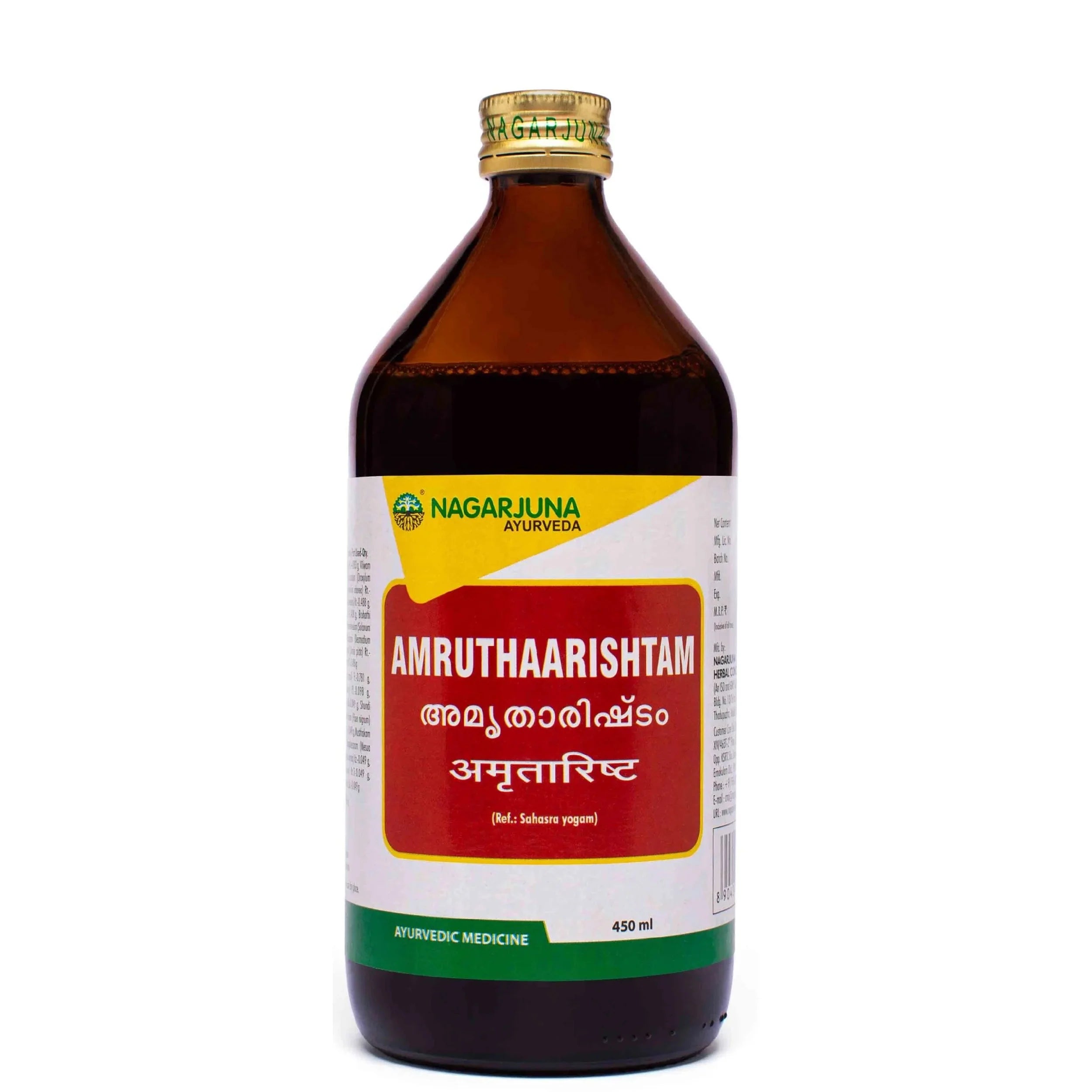 Nagarjuna Ayurvedic Amruthaarishtam Liquid 450ml