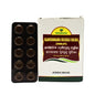 Nagarjuna Ayurvedic Kaanchanaara Gulgulu Gulika 100 Tablets