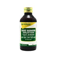 Nagarjuna Ayurvedic Nadee Kashayam Liquid 200ml