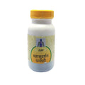Unjha Ayurvedic Mahasudarshan Ghanvati Tablets