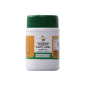 Vaidyaratnam Ayurvedic Kachooradi Choornam Powder 10g