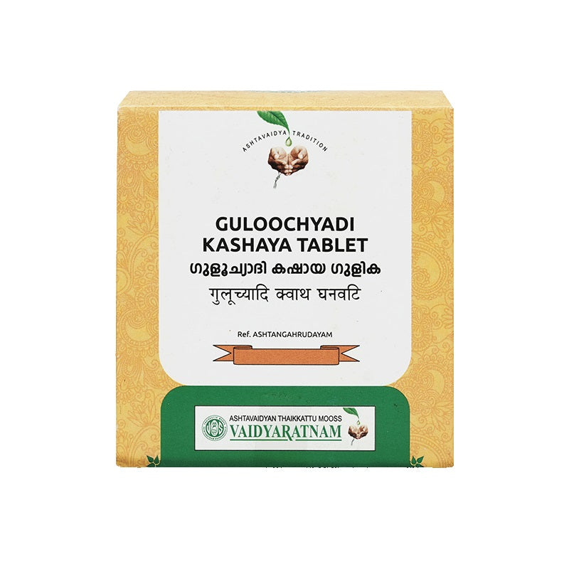 Vaidyaratnam Ayurvedic Guloochyadi Kashaya 100 Tablets