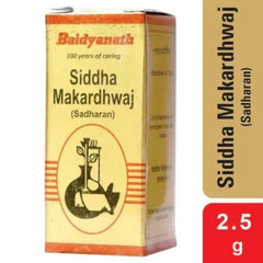 Baidyanath Ayurvedisches Siddha Makardhwaj (Sadharan) Pulver