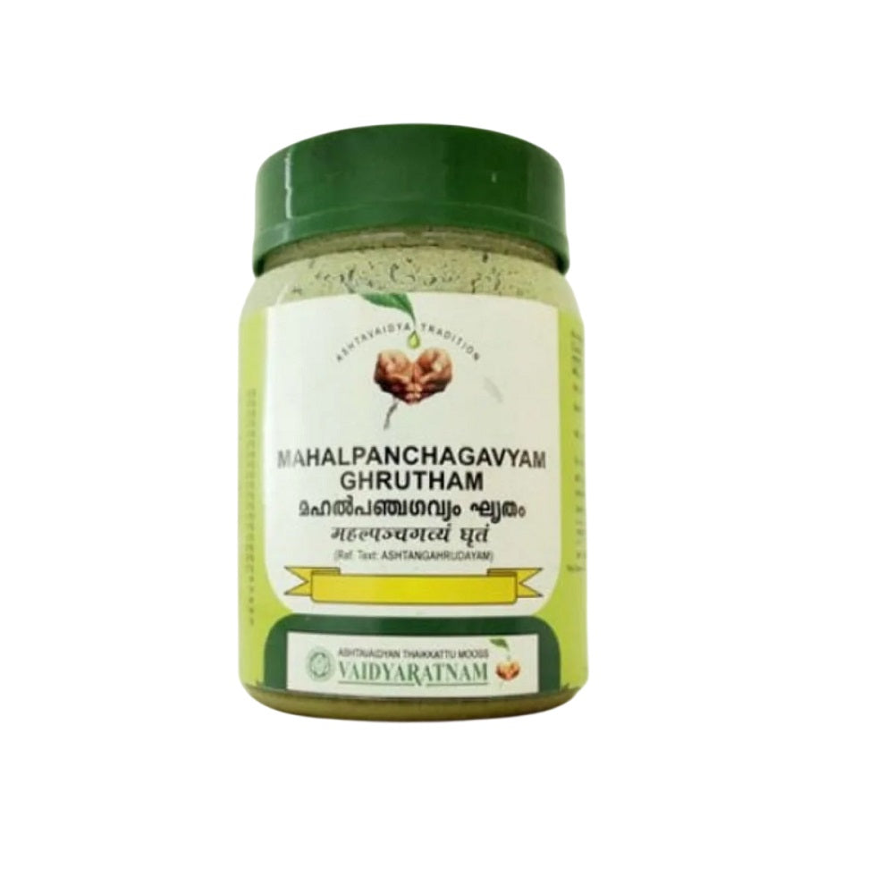 Vaidyaratnam Mahal Panchagavya Ghrutham 150gm