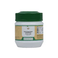Vaidyaratnam Pancharavinda Choornam Powder 50g
