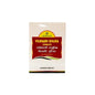 Nagarjuna Ayurvedic Vilwadi Gulika 100 Tablets