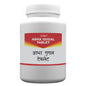 Atrey Ayurvedic Abha Gugal Tablets