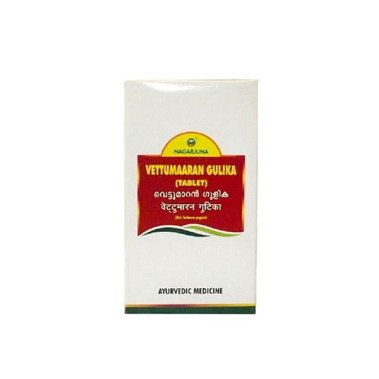 Nagarjuna Ayurvedic Vettumaaran Gulika 100 Tablets