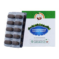 Vaidyaratnam Shaddaranam Gulika 100 Tablet