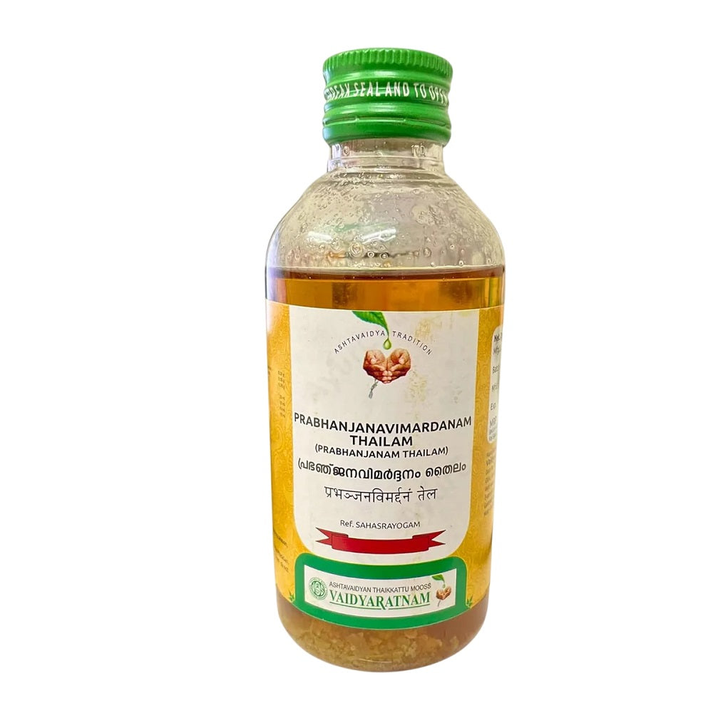 Vaidyaratnam Prabhanjanavimardanam Kuzhamp Thailam Oil 200ml