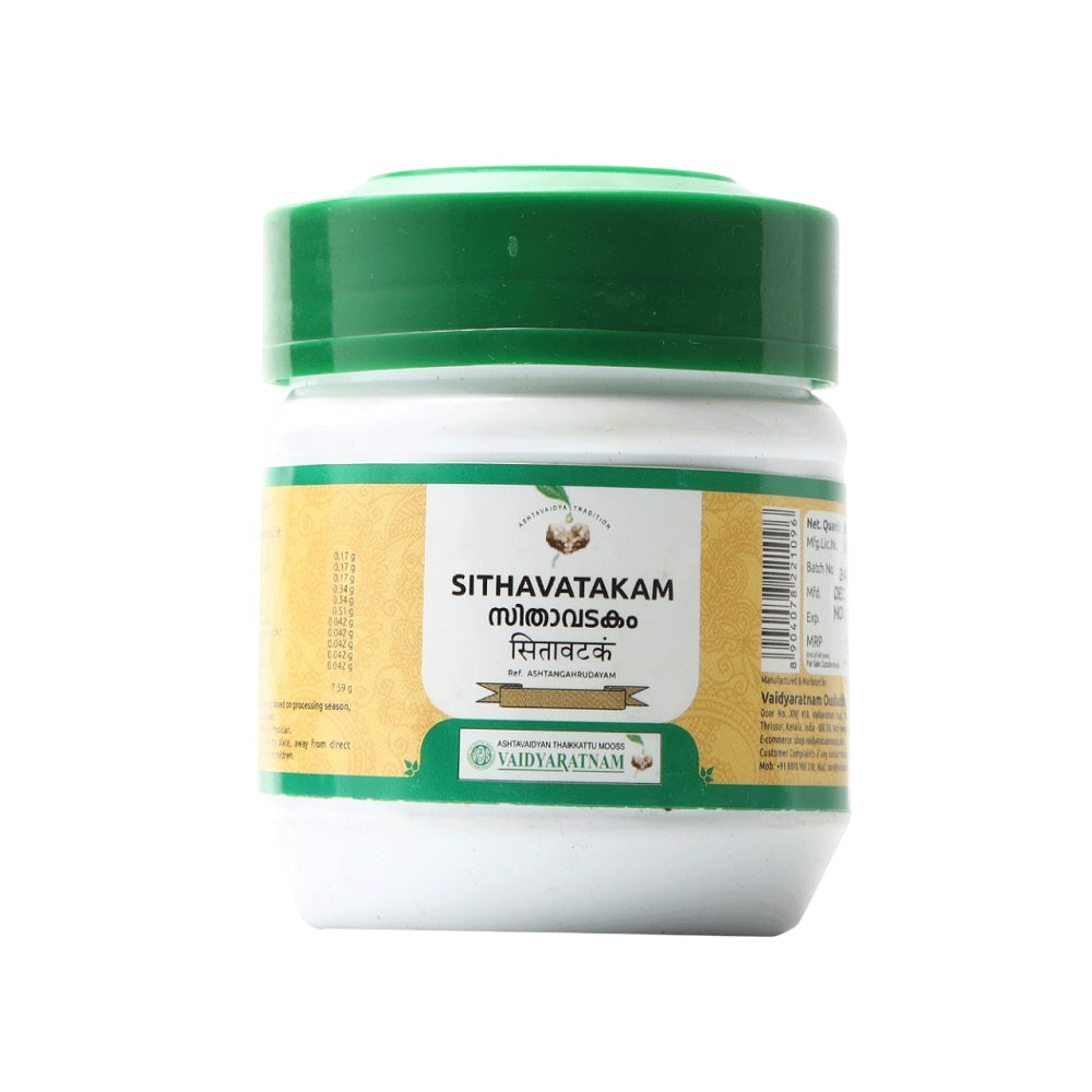 Vaidyaratnam Sithavatakam Avaleh 50g