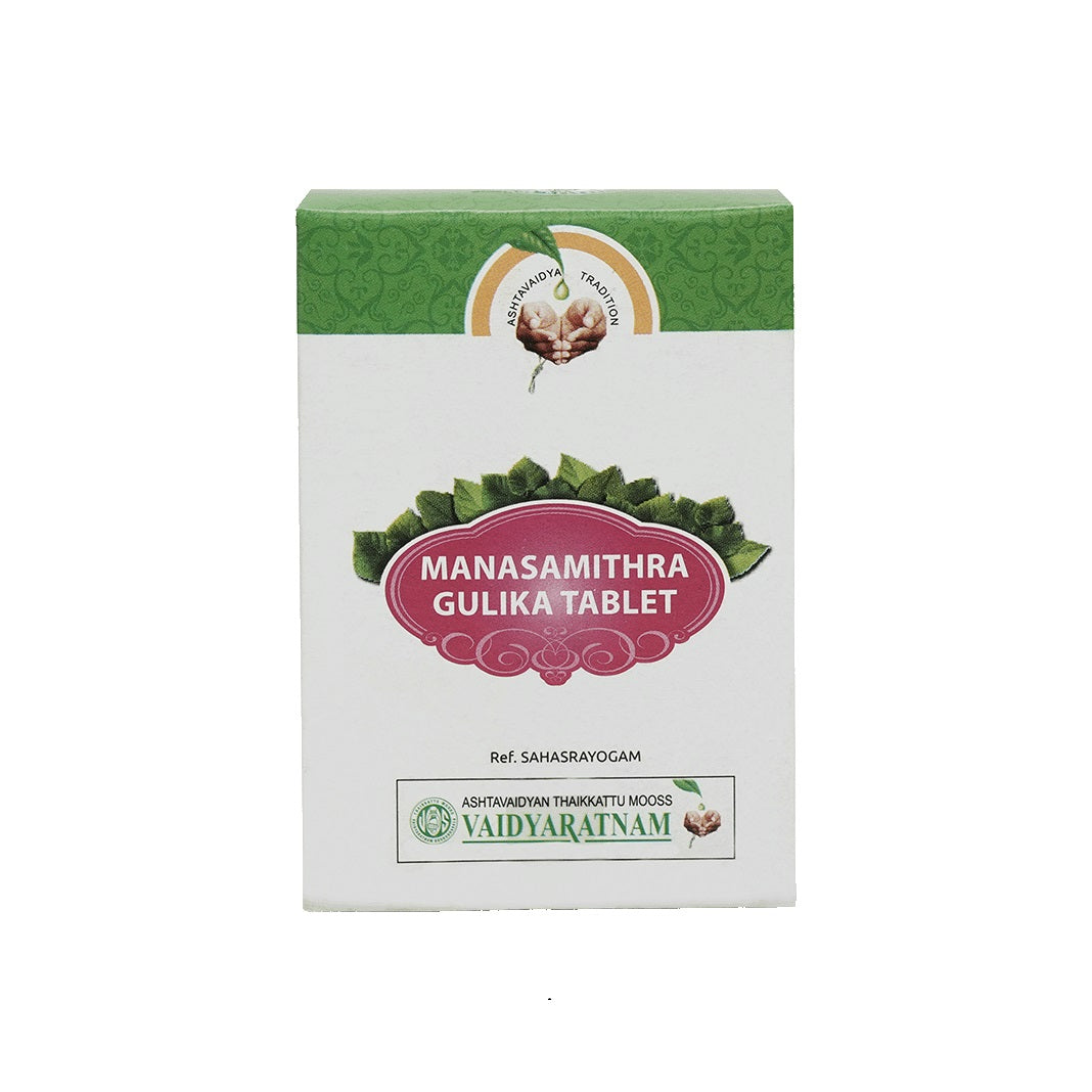 Vaidyaratnam Manasamithra Gulika 100 Tablet