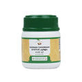 Vaidyaratnam Rasnadi Choornam Powder 30gm