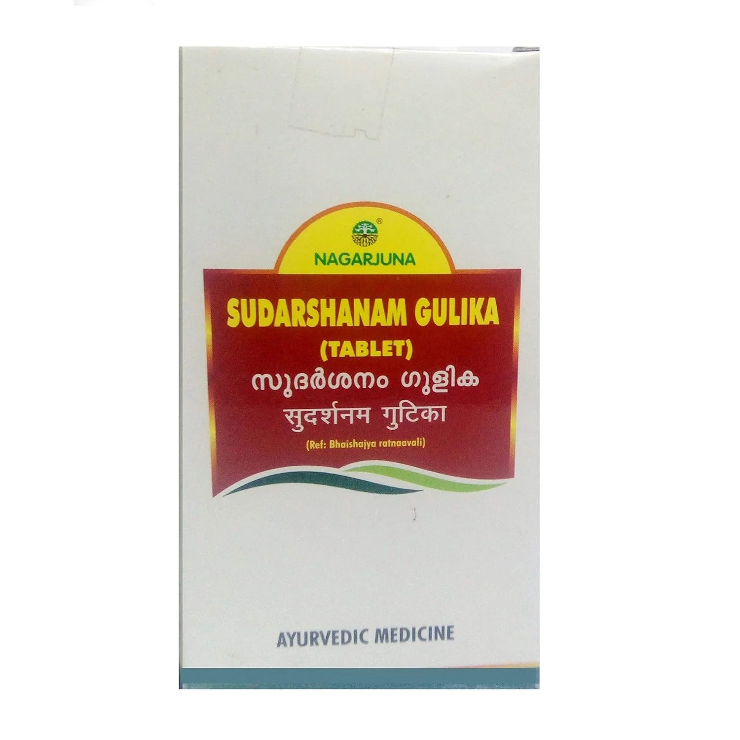 Nagarjuna Ayurveda Sudarshanam Gulika 100 Tablets