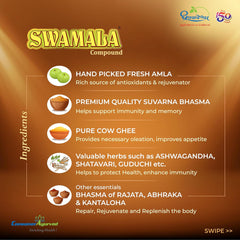Dhootapapeshwar Ayurvedic Swamala Compound Chyavanprash