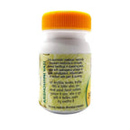 Unjha Ayurvedic Arshoghni Vati Tablets