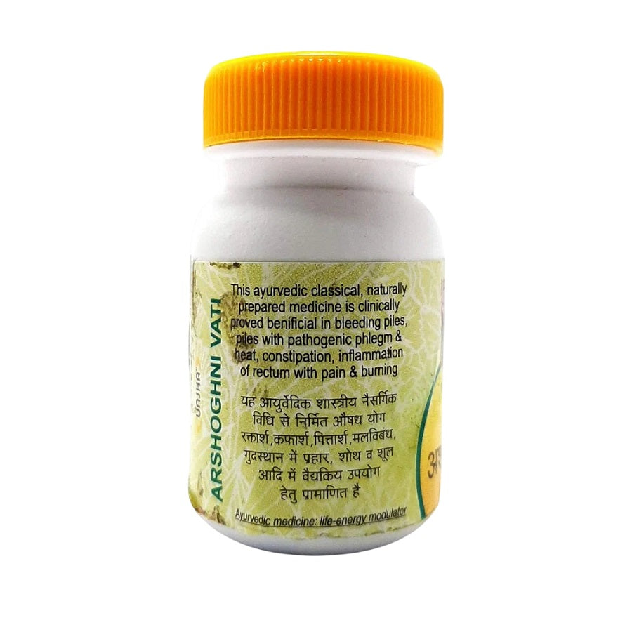 Unjha Ayurvedic Arshoghni Vati Tablets