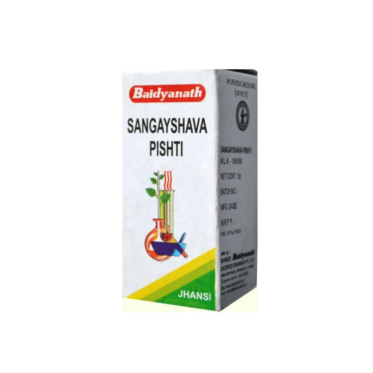Baidyanath Ayurvedic (Jhansi) Sangayshava Pishti Powder 5gm