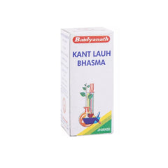 Baidyanath Ayurvedic (Jhansi) Kant Lauh Bhasma Powder 2.5gm