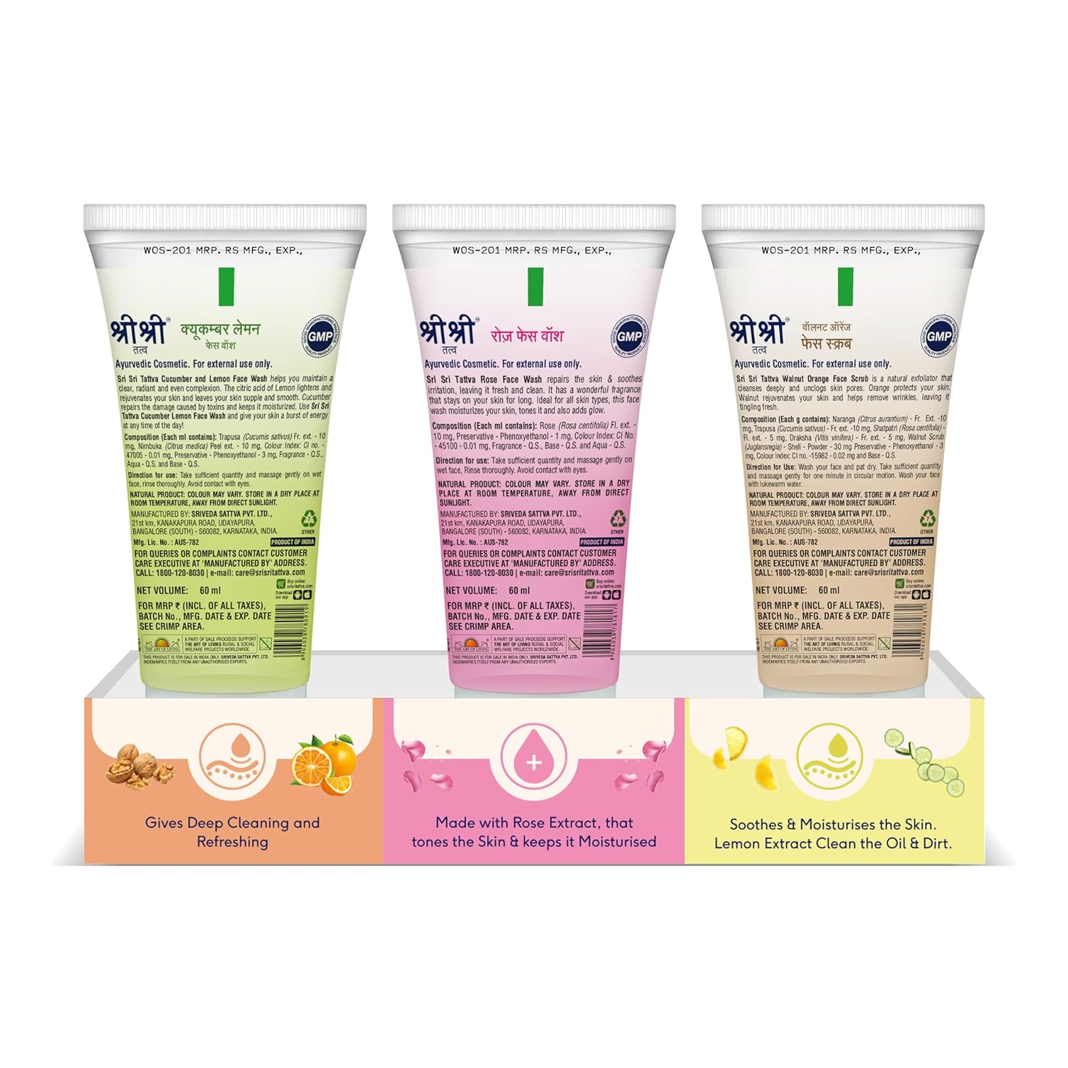 Sri Sri Tattva Cucumber,Rose Face wash & Walnut Orange Face Scrub Free Hydrating Combo