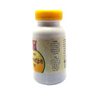 Unjha Ayurvedic Arogyavardhani Ras Tablets