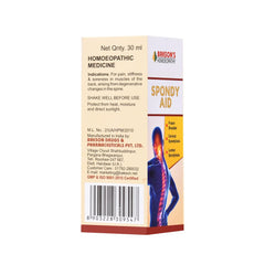 Bakson's Homoeopathy Spondy Aid For Stiffness Of Joints & Muscles Drop 30ml