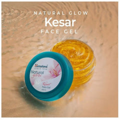 Himalaya Herbal Аюрведический уход за собой Natural Glow Kesar Look Beautiful, Glow Naturally Face Gel