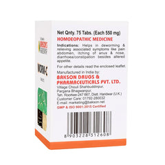 Bakson's Homoeopathy Worm C Freedom From Worms 75 Tablet