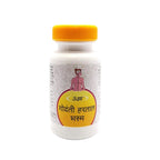Unjha Ayurvedic Godanti Hartal Bhasma Powder