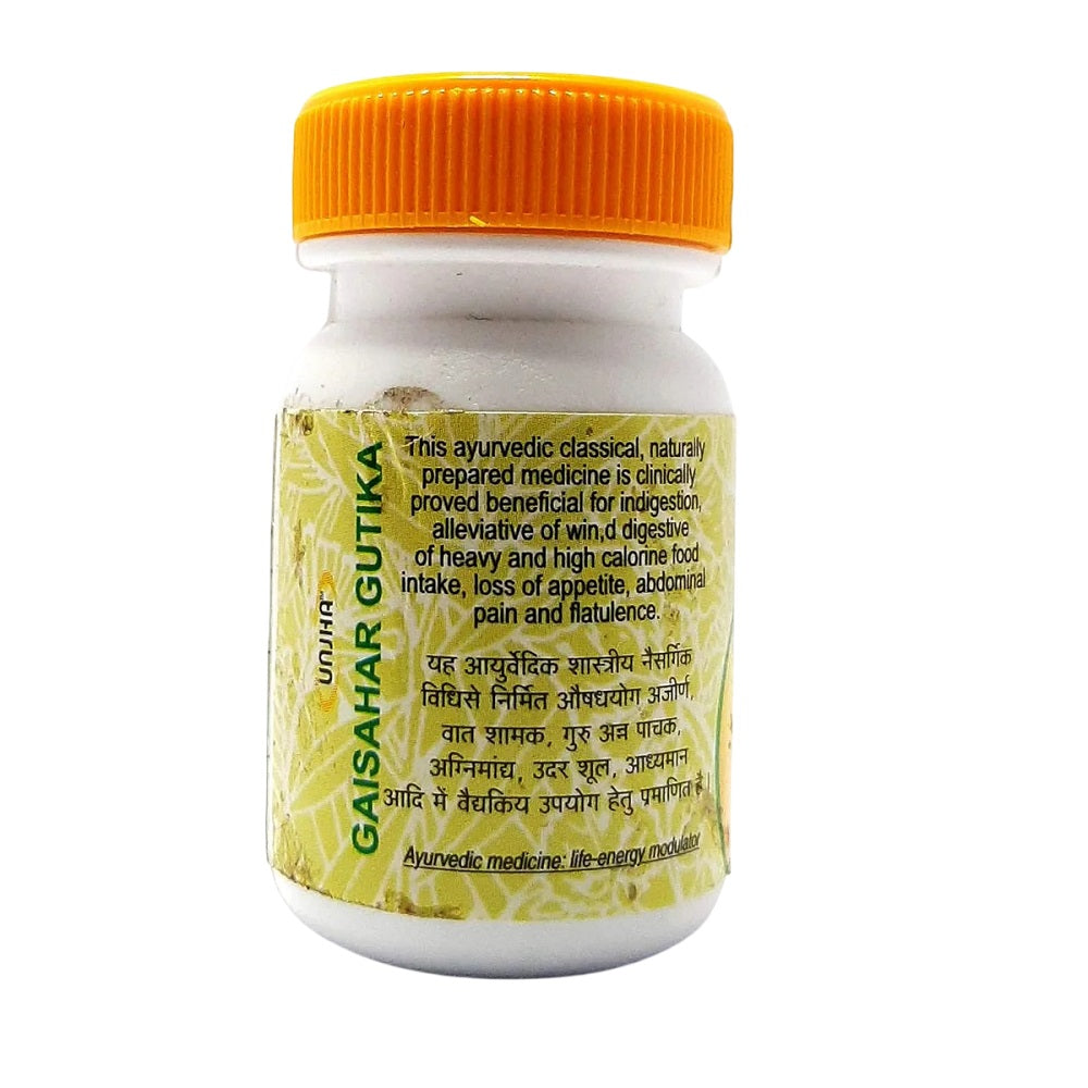 Unjha Ayurvedic Gaisahar Gutika Tablets