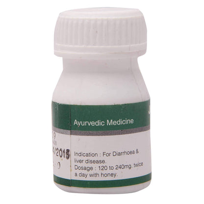 Dhanvantari Ayurvedic Jahar Mohra Bhasma Useful In Cardiac Disease & Acidity Powder