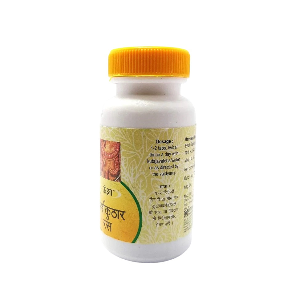 Unjha Ayurvedic Arshkuthar Ras Tablets