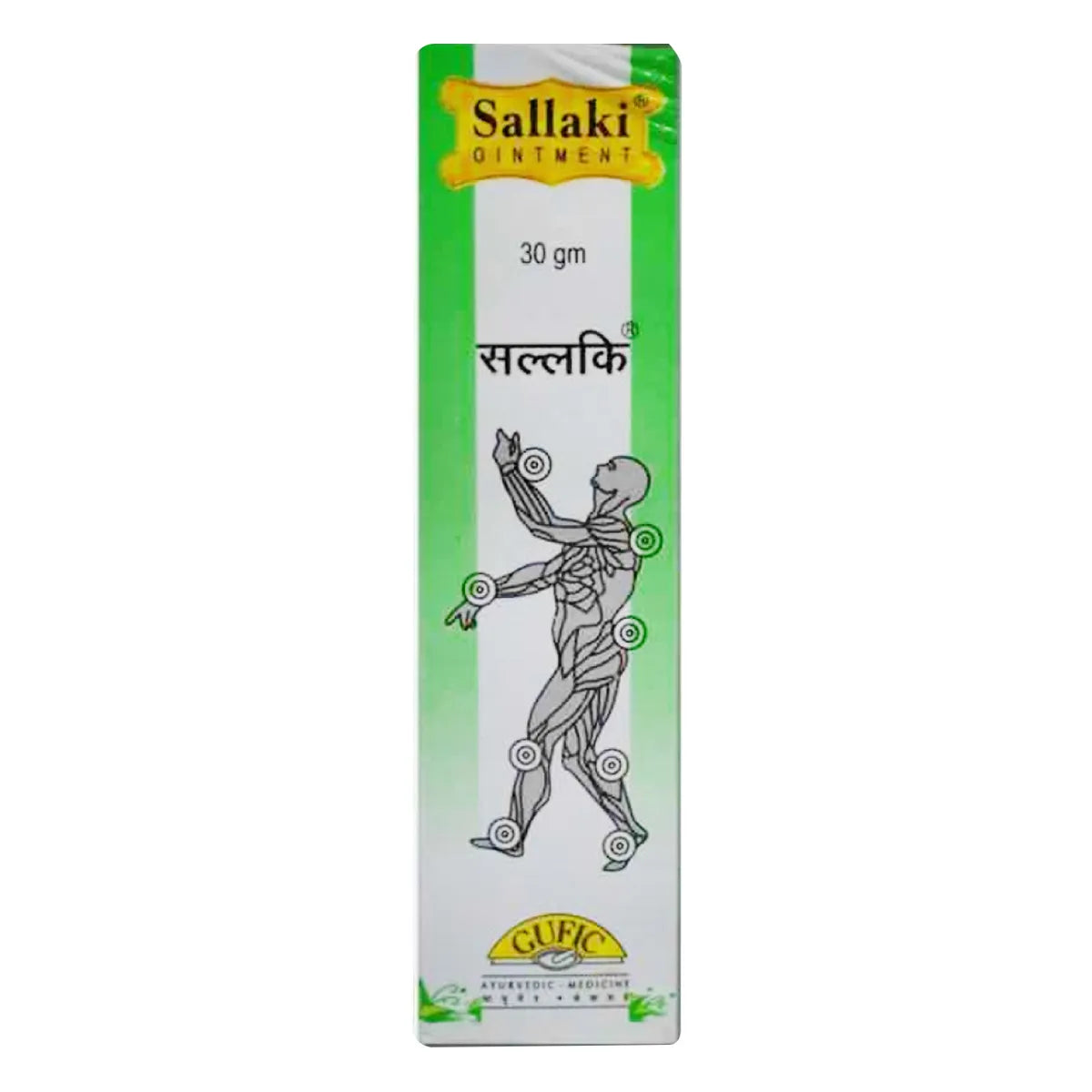 Gufic Herbal Ayurvedic sallaki Forte,Plus,Xt,Mr Tablets,Liniment & Ointment