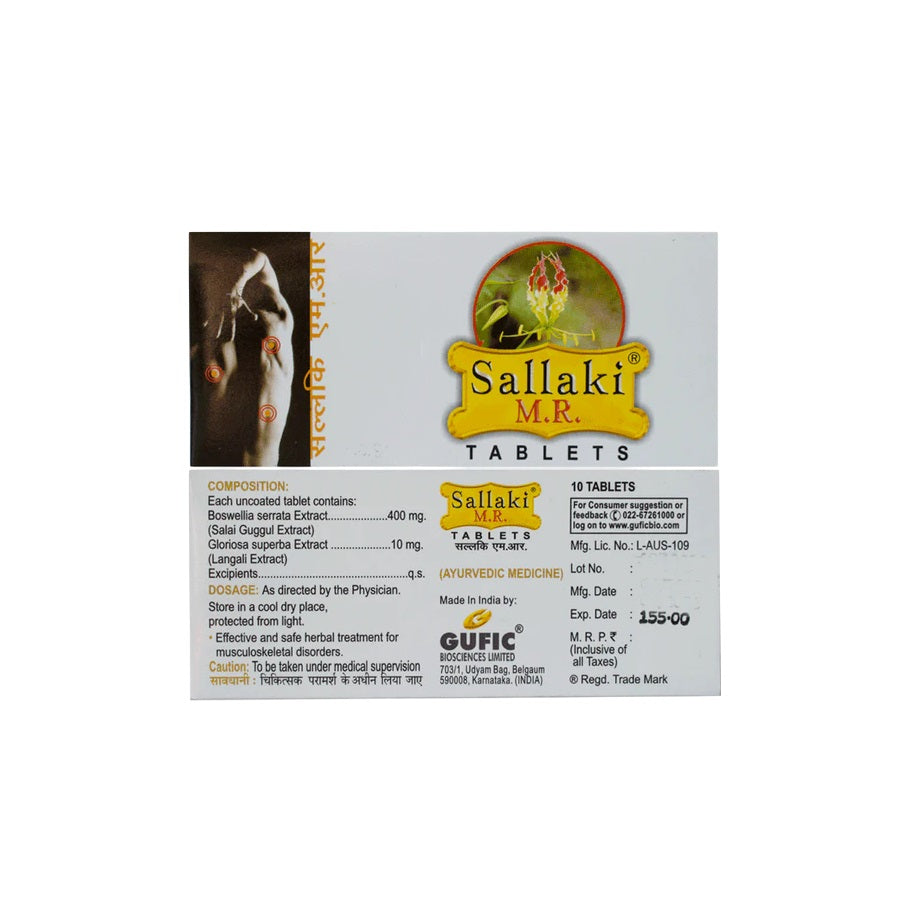Gufic Herbal Ayurvedic sallaki Forte,Plus,Xt,Mr Tablets,Liniment & Ointment