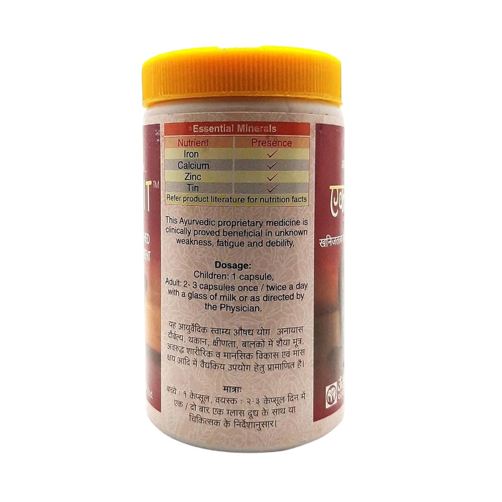 Unjha Ayurvedic Activit Capsules