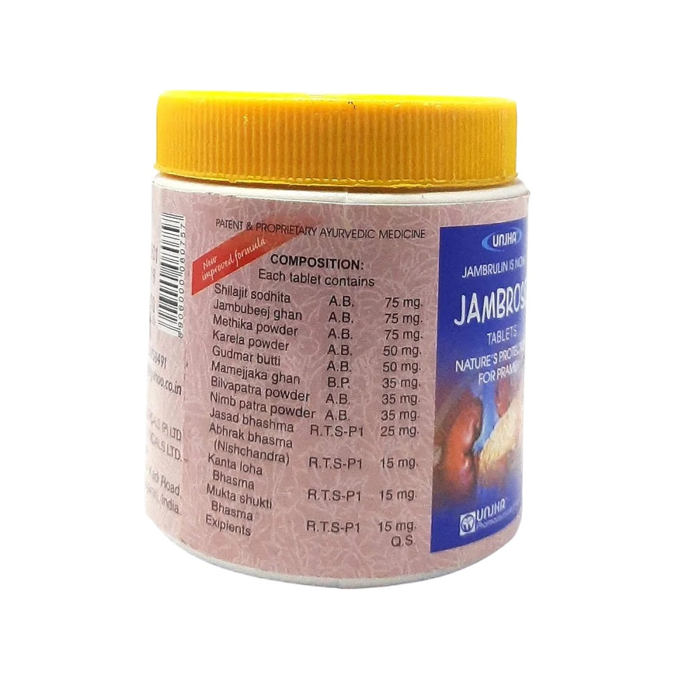 Unjha Jambrose – Ayurvedic Herbal Tablets