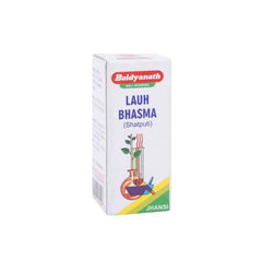 Baidyanath Ayurvedic (Jhansi) Lauh Bhasma (Shatputi) Powder