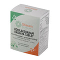 Sitaram Ayurveda Kokilakshakam Kashayam Ayurvedic Tablets – 50 Tablets