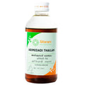 Sitaram Ayurvedic Arimedadi Thailam Oil