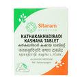 Sitaram Ayurveda Kathakakhadiradi Kashayam Tablets | Classical Ayurvedic Formulation