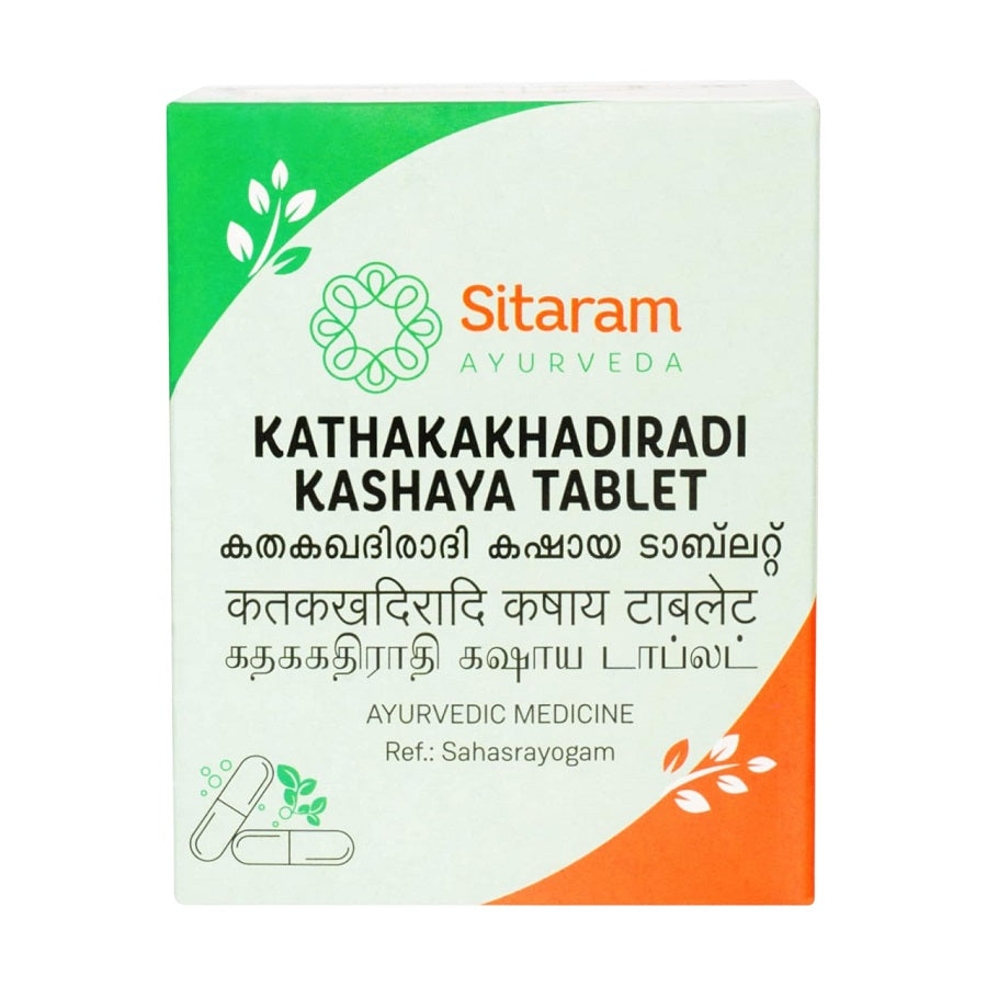 Sitaram Ayurveda Kathakakhadiradi Kashayam Tablets | Classical Ayurvedic Formulation