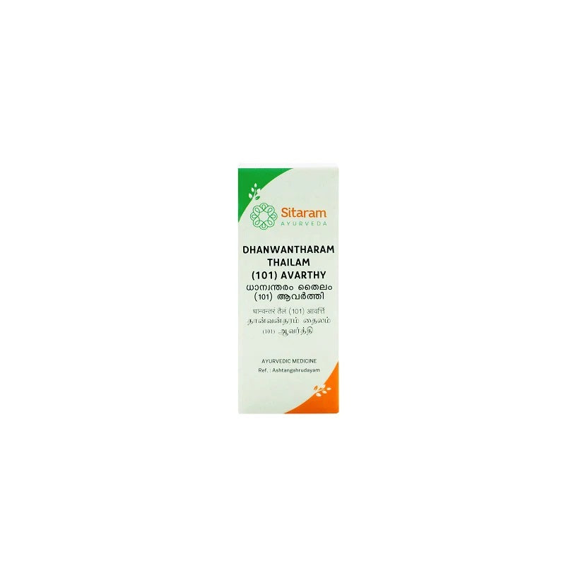 Sitaram Ayurvedic Dhanwantharam Thailam 101 Avarthi (Avathy) Drops 10ml