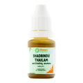 Sitaram Ayurveda Shadbindu Thailam Oil 10ml