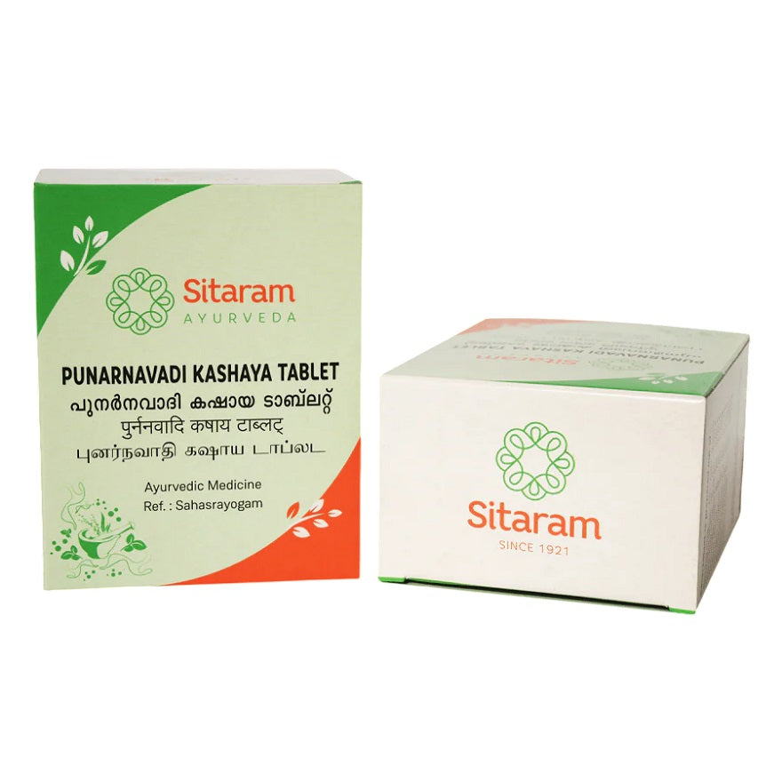 Sitaram Ayurvedic Punarnavadi Kashayam Tablets – 50 Tablets