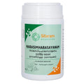 Sitaram Ayurvedic Narasimha Rasayanam 250gm