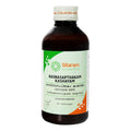 Sitaram Ayurveda Rasnasapthakam Kashayam Liquid 200ml