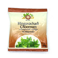 AVP Ayurvedic Hinguvachadi Choornam Powder 2 X 25g